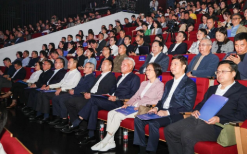 太平洋房屋杨彬出席上海民营经济报告会 阐释“家国同心”企业实践