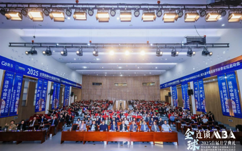 大消费产业高质量发展再提速：三大连锁盛会在华东启幕