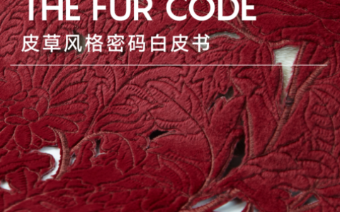 《一心·一艺》，以专注致敬传承，以匠心诠释永恒