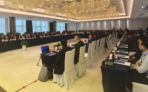 素派门窗受邀参加系统门窗供应链创新与应用大会暨中国建筑节能协会系统门窗分会2025年工作会议
