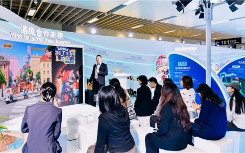 ​52TOYS首次参展进博会 「疯狂动物城最佳拍档」新品首发