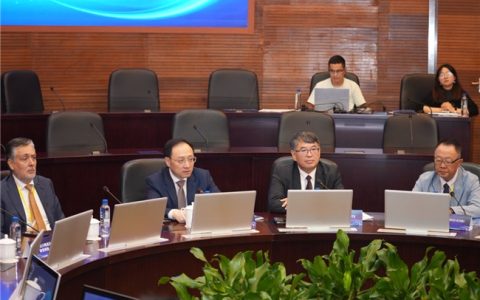 聚焦全球数字终身教育协作，共筑智慧终身学习新生态