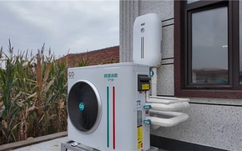 【用户告白】第四十八期丨四季沐歌空气能是让用户放心省钱的好选择