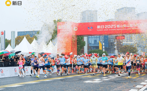 一抹新日黄，五年宛马路：新日以赛事为引擎，与体育事业共长跑