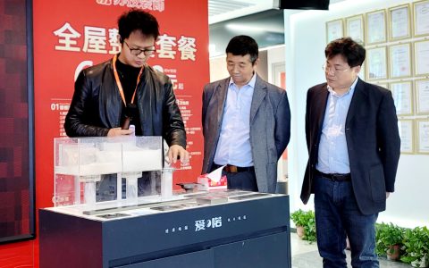 爱喏健康风水地漏，携手北京苏技装饰打造品质家居