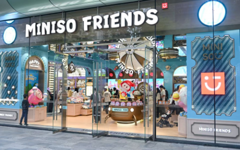 MINISO FRIENDS华南首店亮相深圳，开启“迷你IP乐园”潮流新纪元