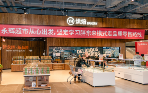 就在11月22日！永辉超市闽侯大学城店即将“胖改”开业