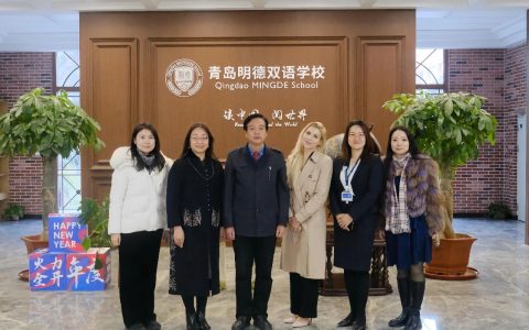 名校对话|英国米德尔顿学院到访青岛明德双语学校，共话教育全球化新篇章