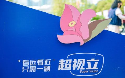 簕杜鹃花海人潮暴涨！超视立互动区热浪升级，现场氛围燃到不行