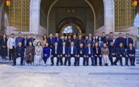 古衙署文化联盟在保定成立，共推文化传承新发展