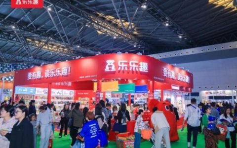 荣信文化2025CCBF圆满收官，AI智能产品与新书佳作实力圈粉！
