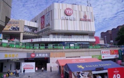 福州“胖永辉”+1，永辉闽侯大学城店11月22日开门迎客