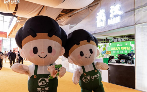 从江城到普洱：益禾堂政企联动参展，谱写在地深耕新篇章