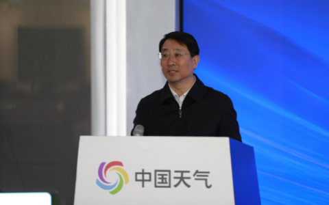 “未来影像：北京人工智能影视论坛”在京成功举办