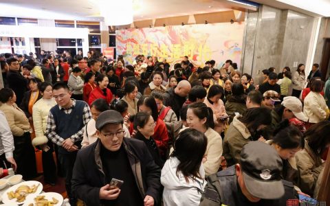 易饰乾园年终盛典第二届五行好物发布会圆满举行