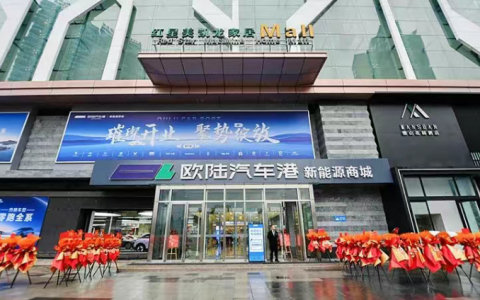 家居商场里卖汽车，红星美凯龙押注“车居一体”融合红利