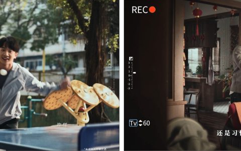 当养生成为情绪出口，劲酒给春节换了一种更生动的打开方式