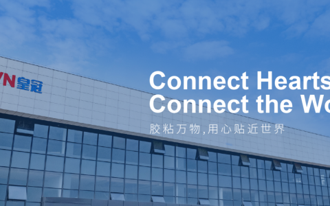 皇冠新材OCA解决方案，助力OLED实现高质量发展