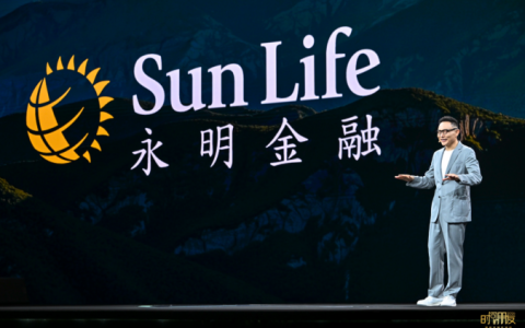 罗振宇携手Sun Life永明跨年开讲:在不确定中锚定长期价值