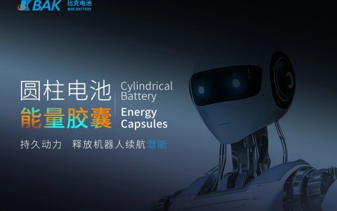 比克21700-6.5Ah“能量胶囊”，解锁机器人全域应用新可能