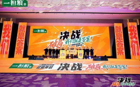 三年三场仗，一担粮三年新兵的清醒与自洽