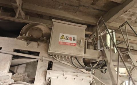 科技赋能传统产业升级：宝瑾测控助力海油集团海化公司实现自动化跨越