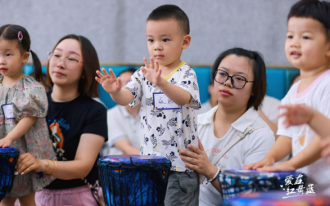 红黄蓝全龄早教课程，覆盖宝宝成长全阶段