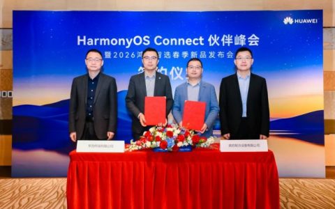 两大国民品牌美的空调和华为强强联手，共谋空调行业的“下一个十年”