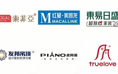 家居行业高层密集调整背后：存量时代的深度洗牌与跨界突围