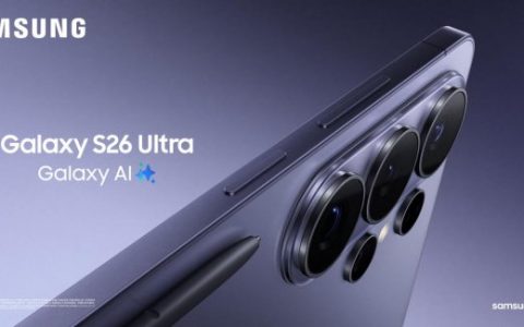 三星Galaxy S26系列新品首发 抢先一步体验“更懂你的AI手机”