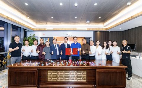 重磅消息｜贵州茶叶交易中心成立商品数字化交易中心 授权鸿图盛景为全国总运营商