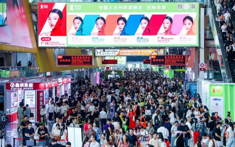 美通全球！广州美博会精彩收官，全域商贸生态全方位激活