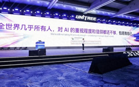 宇树王兴兴：物理AI会在未来两三年突破，非常害怕浪费每一天
